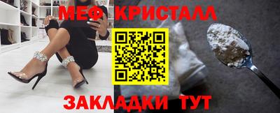 ALPHA-PVP Ирбит