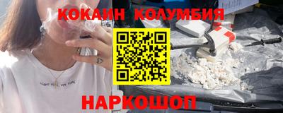 МДПВ Камышлов