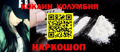 МДПВ Камышлов