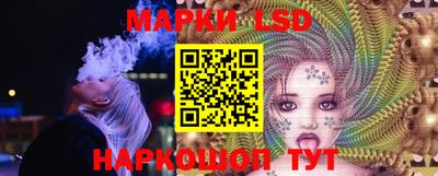 ALPHA-PVP Ирбит