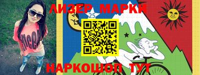 ALPHA-PVP Ирбит