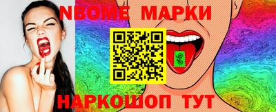 COCAINE Ипатово