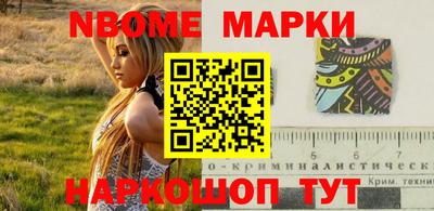 мефедрон VHQ Изобильный