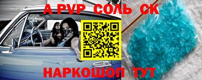 мефедрон VHQ Изобильный