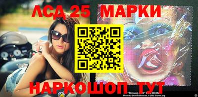 МДПВ Камышлов