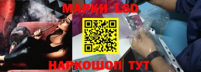 мефедрон VHQ Изобильный