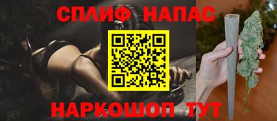 ALPHA-PVP Ирбит