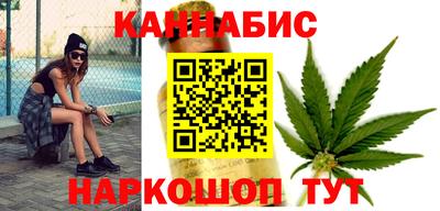 мефедрон VHQ Изобильный
