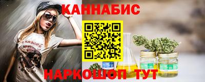 мефедрон VHQ Изобильный