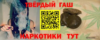ALPHA-PVP Ирбит