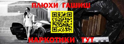 МДПВ Камышлов