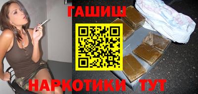 МДПВ Камышлов