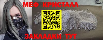 наркотики Канаш