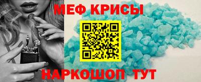 наркотики Канаш